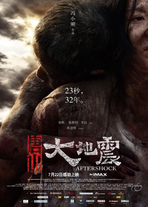哪里能买到奎恩斯大学毕业证